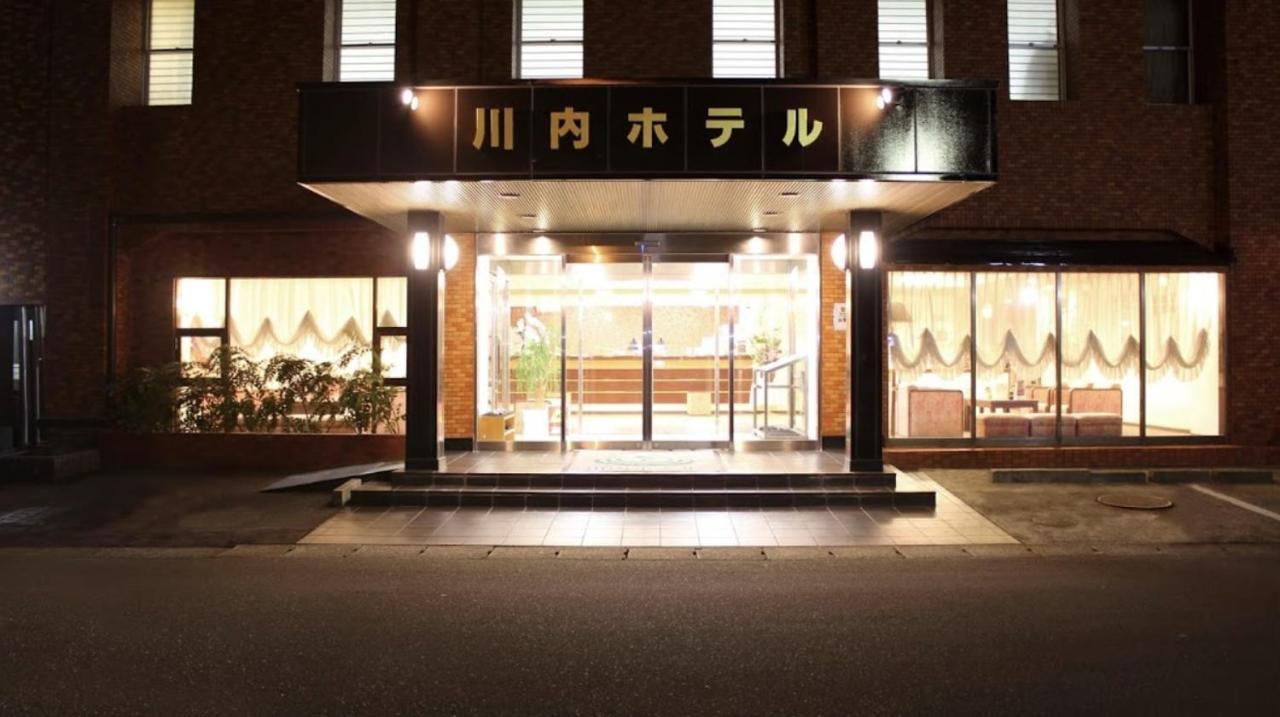 Sendai Hotel 萨摩川内市 外观 照片